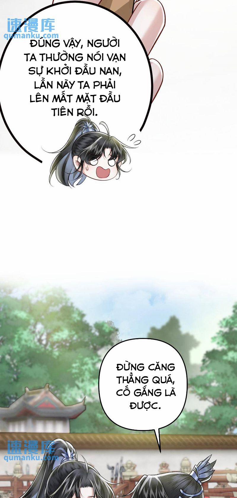 Sau Khi Xuyên Thành Pháo Hôi Ác Độc Ta Bị Ép Mở Tu La Tràng 51 trang 20