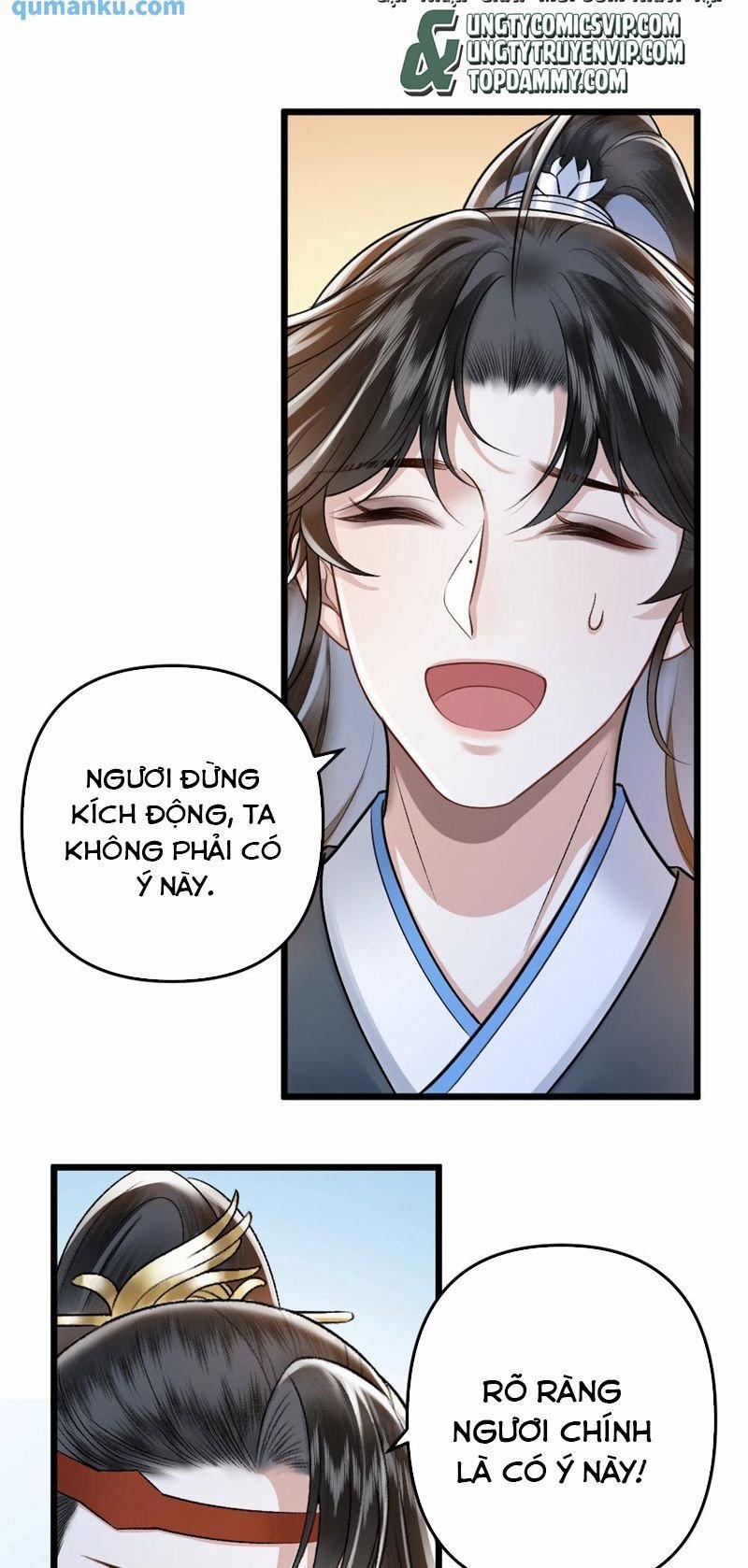 Sau Khi Xuyên Thành Pháo Hôi Ác Độc Ta Bị Ép Mở Tu La Tràng 51 trang 26