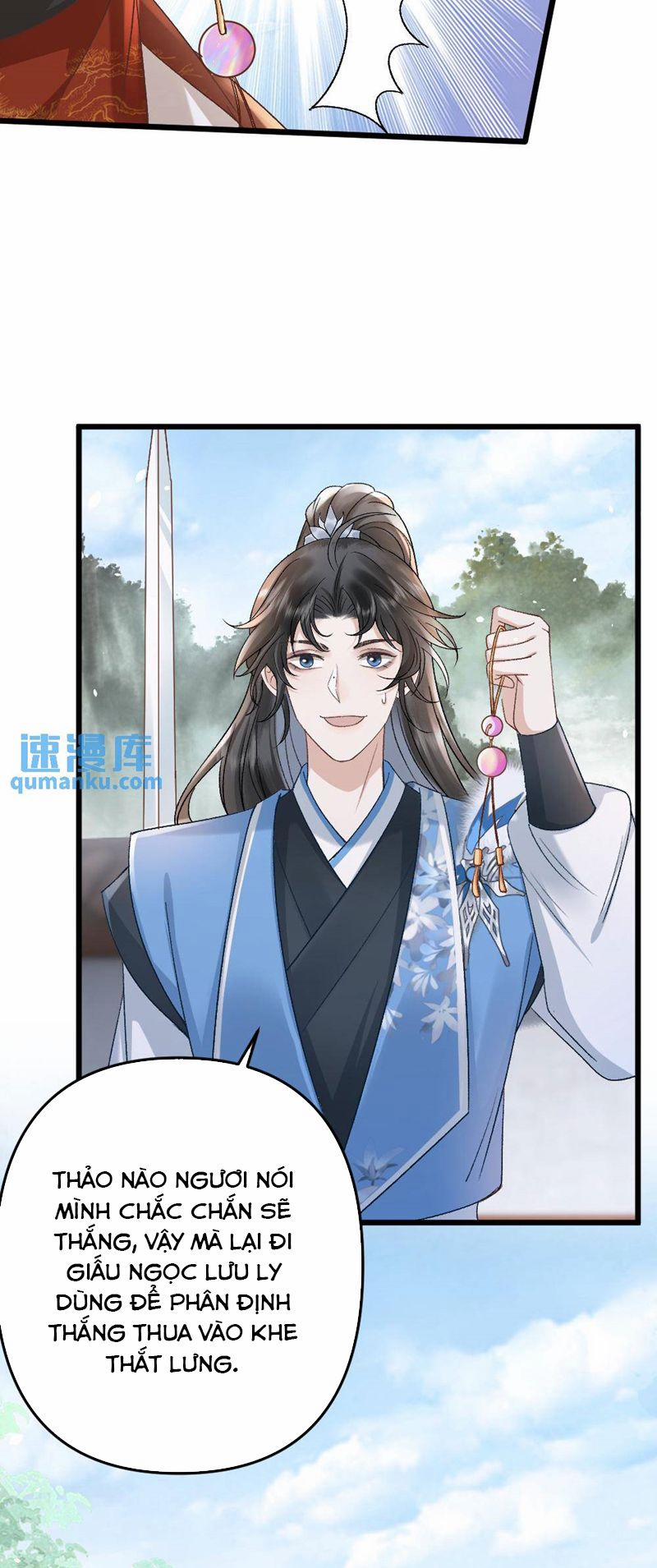 Sau Khi Xuyên Thành Pháo Hôi Ác Độc Ta Bị Ép Mở Tu La Tràng 52 trang 12