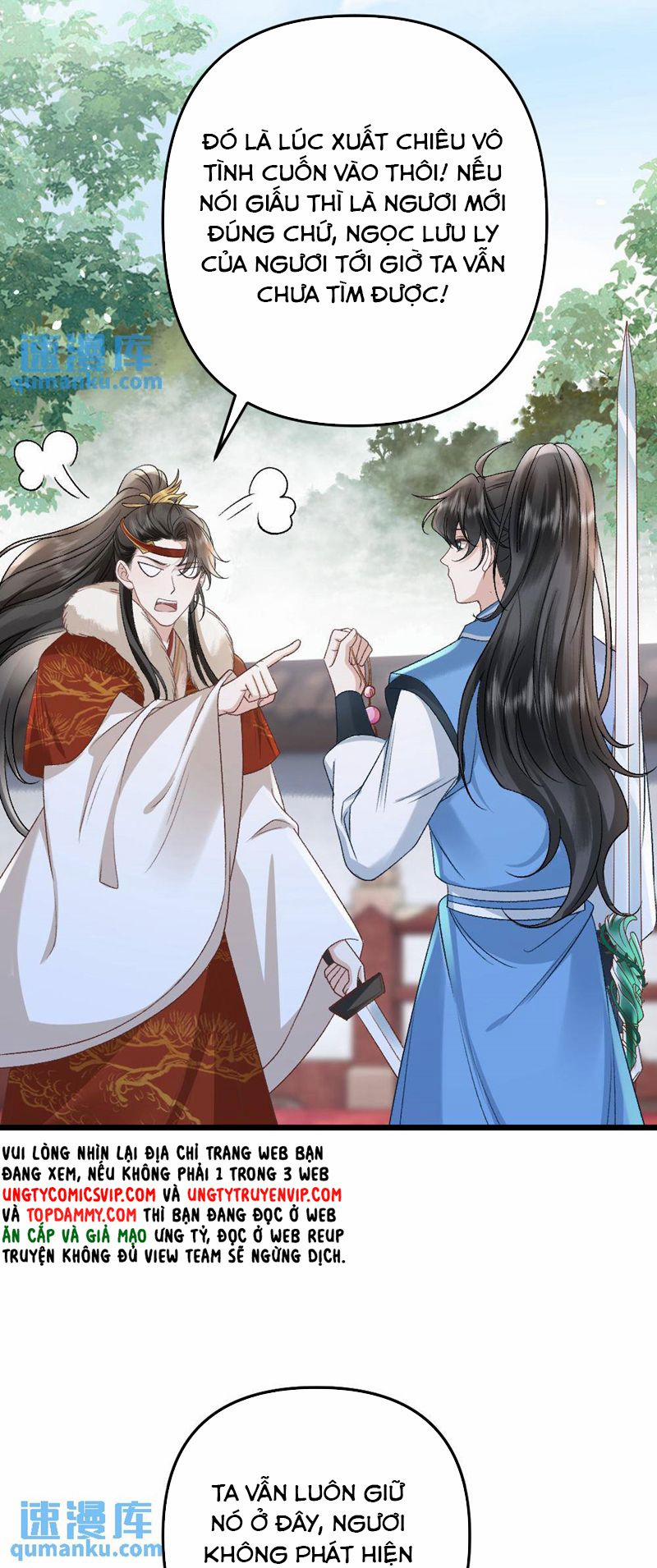 Sau Khi Xuyên Thành Pháo Hôi Ác Độc Ta Bị Ép Mở Tu La Tràng 52 trang 13