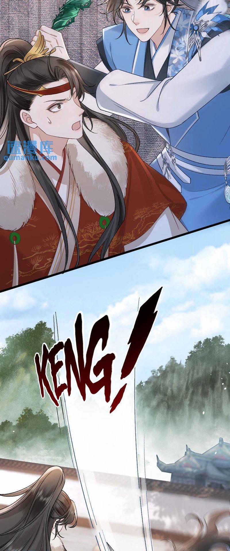 Sau Khi Xuyên Thành Pháo Hôi Ác Độc Ta Bị Ép Mở Tu La Tràng 52 trang 7