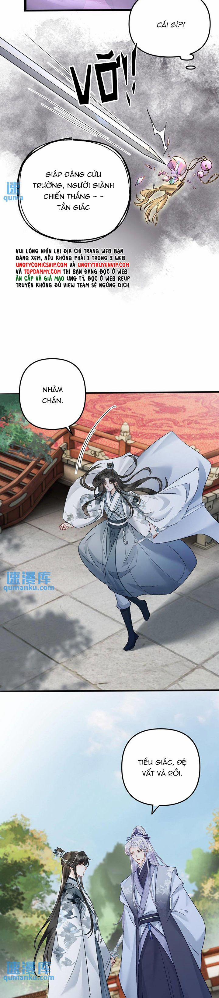 Sau Khi Xuyên Thành Pháo Hôi Ác Độc Ta Bị Ép Mở Tu La Tràng 54 trang 9