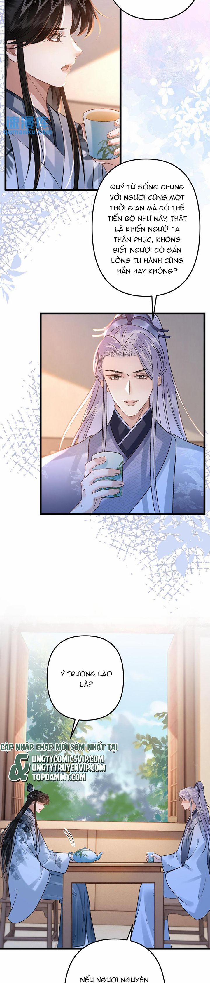 Sau Khi Xuyên Thành Pháo Hôi Ác Độc Ta Bị Ép Mở Tu La Tràng 55 trang 2