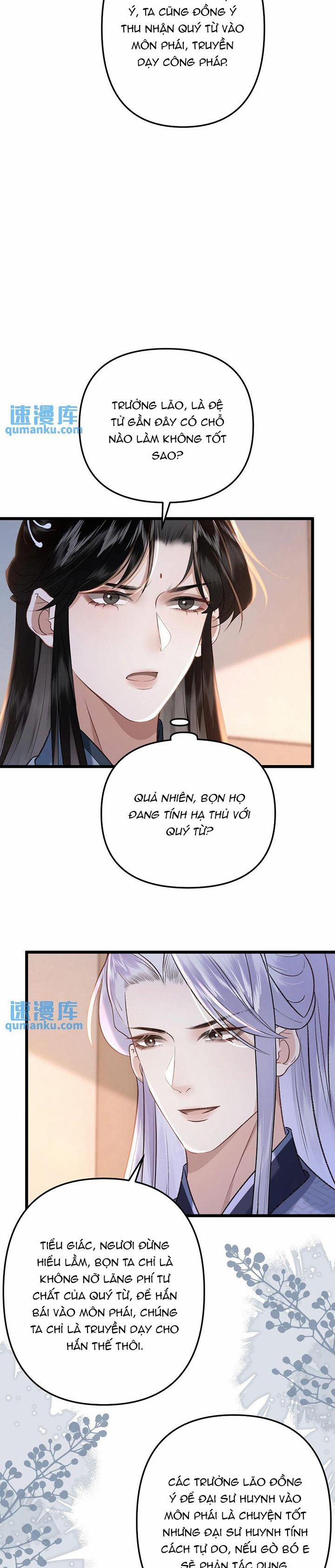 Sau Khi Xuyên Thành Pháo Hôi Ác Độc Ta Bị Ép Mở Tu La Tràng 55 trang 3