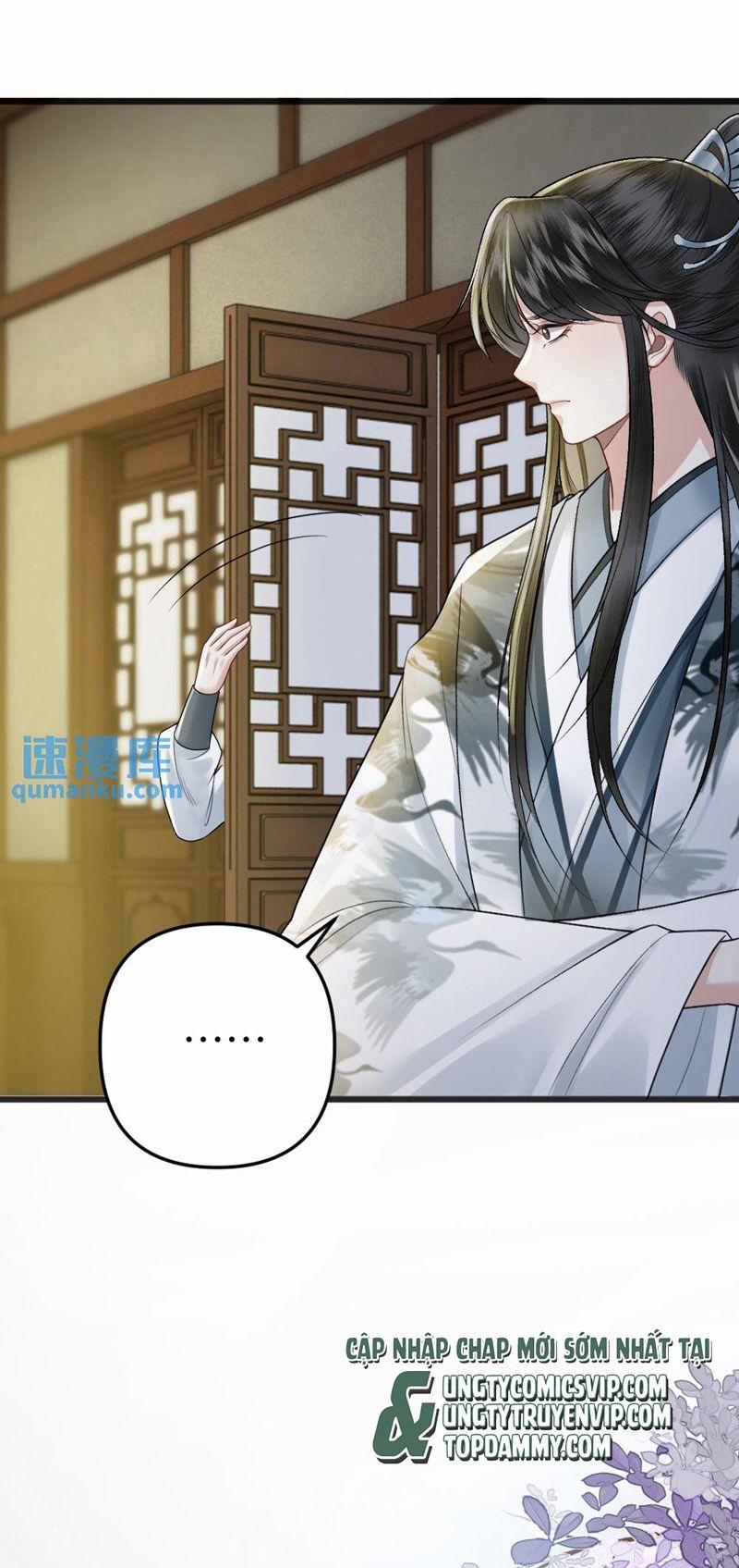 Sau Khi Xuyên Thành Pháo Hôi Ác Độc Ta Bị Ép Mở Tu La Tràng 57 trang 16