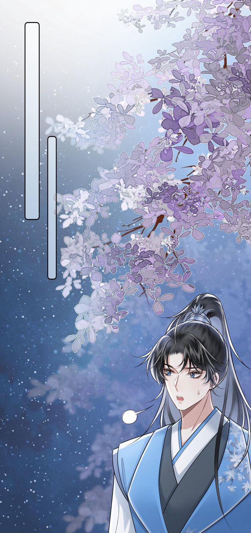 Sau Khi Xuyên Thành Pháo Hôi Ác Độc Ta Bị Ép Mở Tu La Tràng 57 trang 17