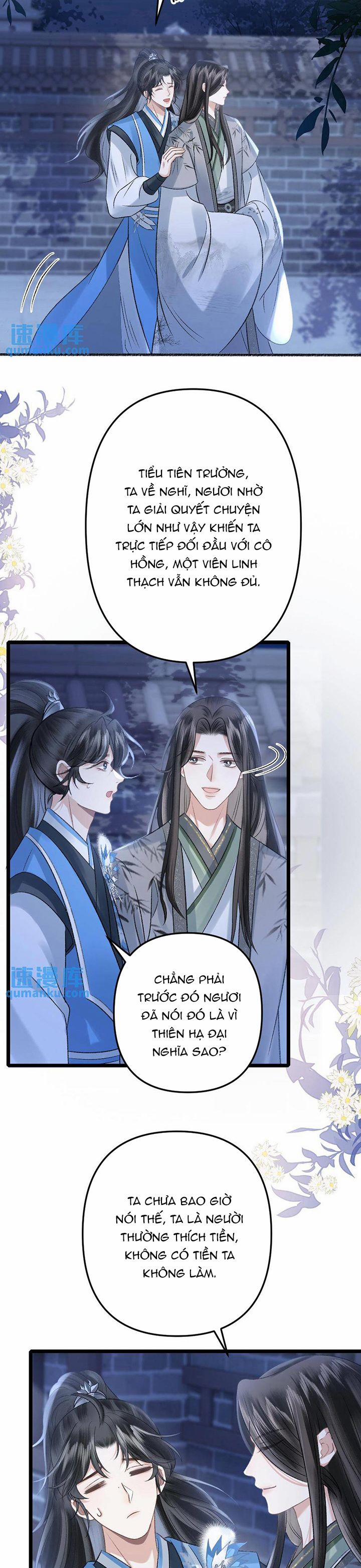 Sau Khi Xuyên Thành Pháo Hôi Ác Độc Ta Bị Ép Mở Tu La Tràng 58 trang 2