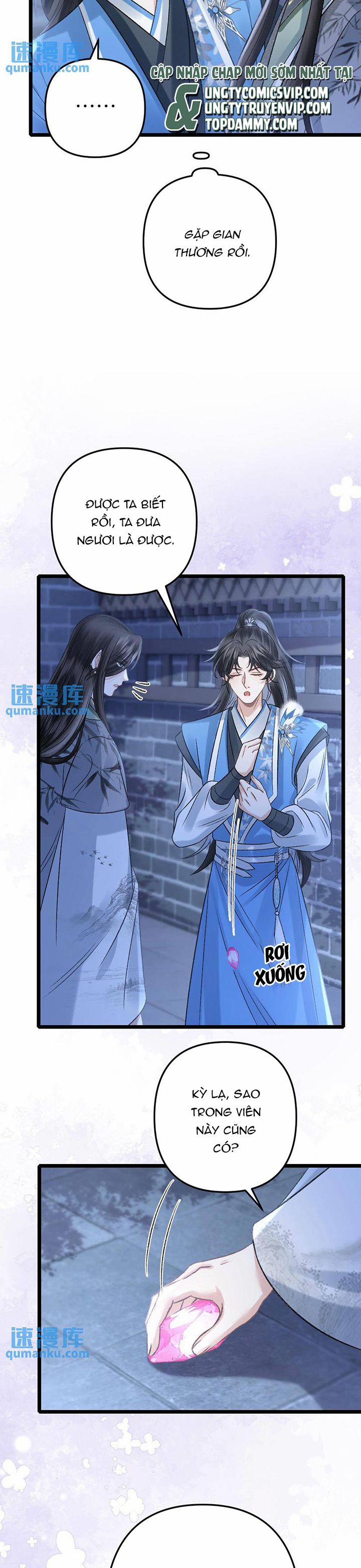 Sau Khi Xuyên Thành Pháo Hôi Ác Độc Ta Bị Ép Mở Tu La Tràng 58 trang 3