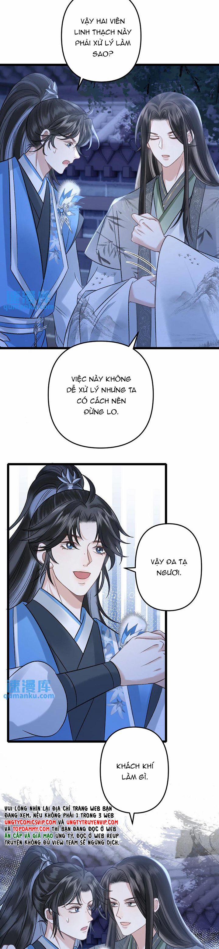 Sau Khi Xuyên Thành Pháo Hôi Ác Độc Ta Bị Ép Mở Tu La Tràng 58 trang 6