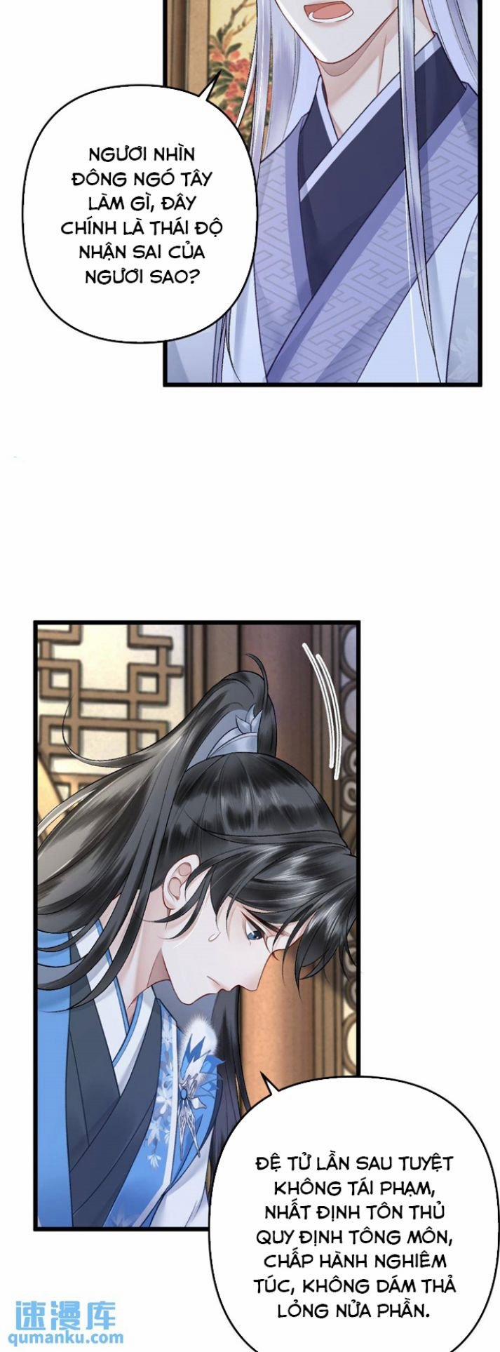 Sau Khi Xuyên Thành Pháo Hôi Ác Độc Ta Bị Ép Mở Tu La Tràng 64 trang 14