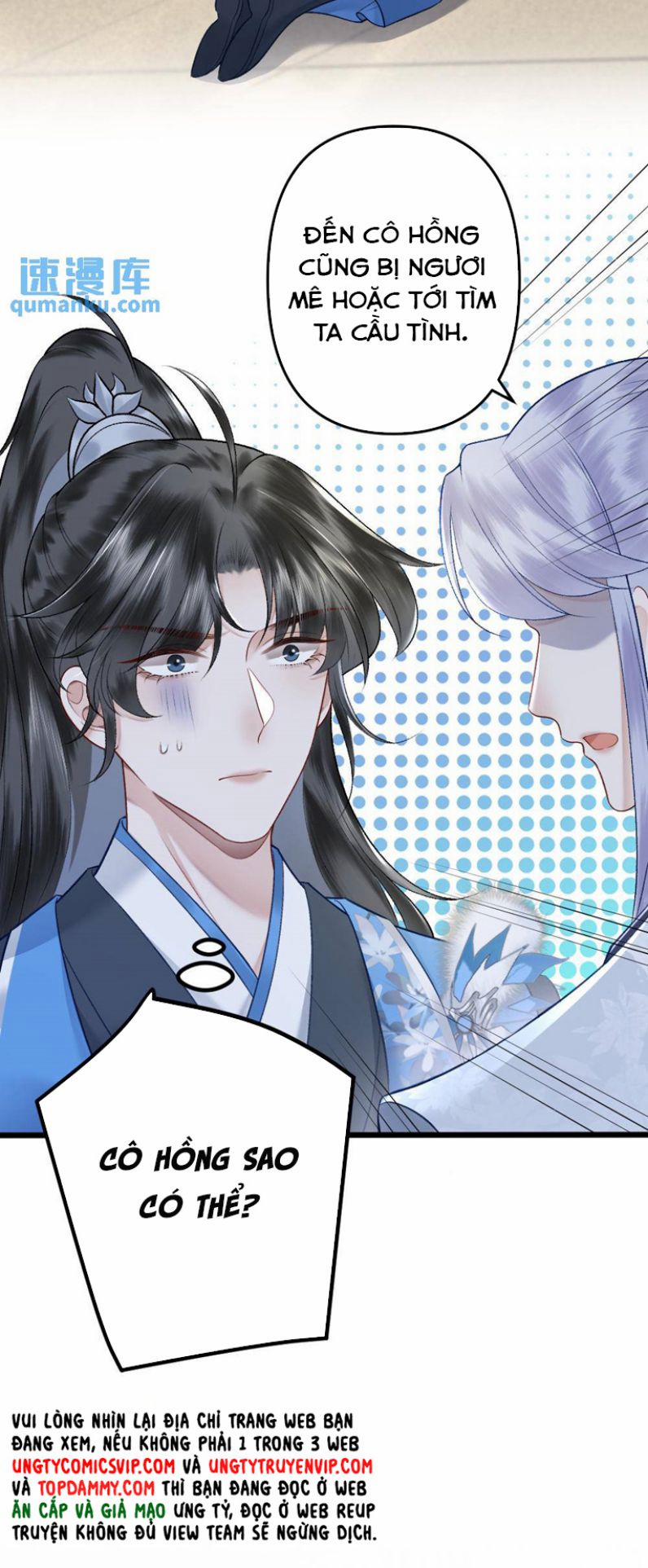 Sau Khi Xuyên Thành Pháo Hôi Ác Độc Ta Bị Ép Mở Tu La Tràng 64 trang 17