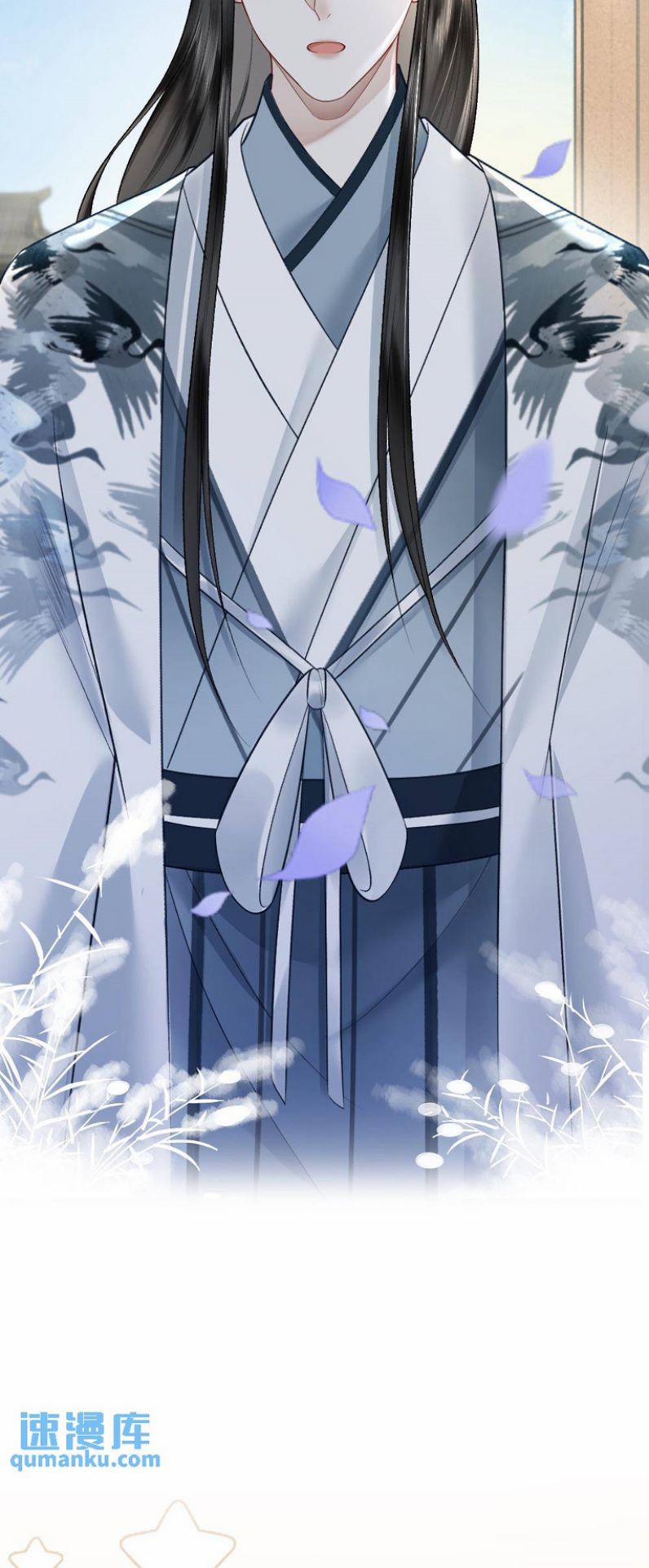 Sau Khi Xuyên Thành Pháo Hôi Ác Độc Ta Bị Ép Mở Tu La Tràng 64 trang 21