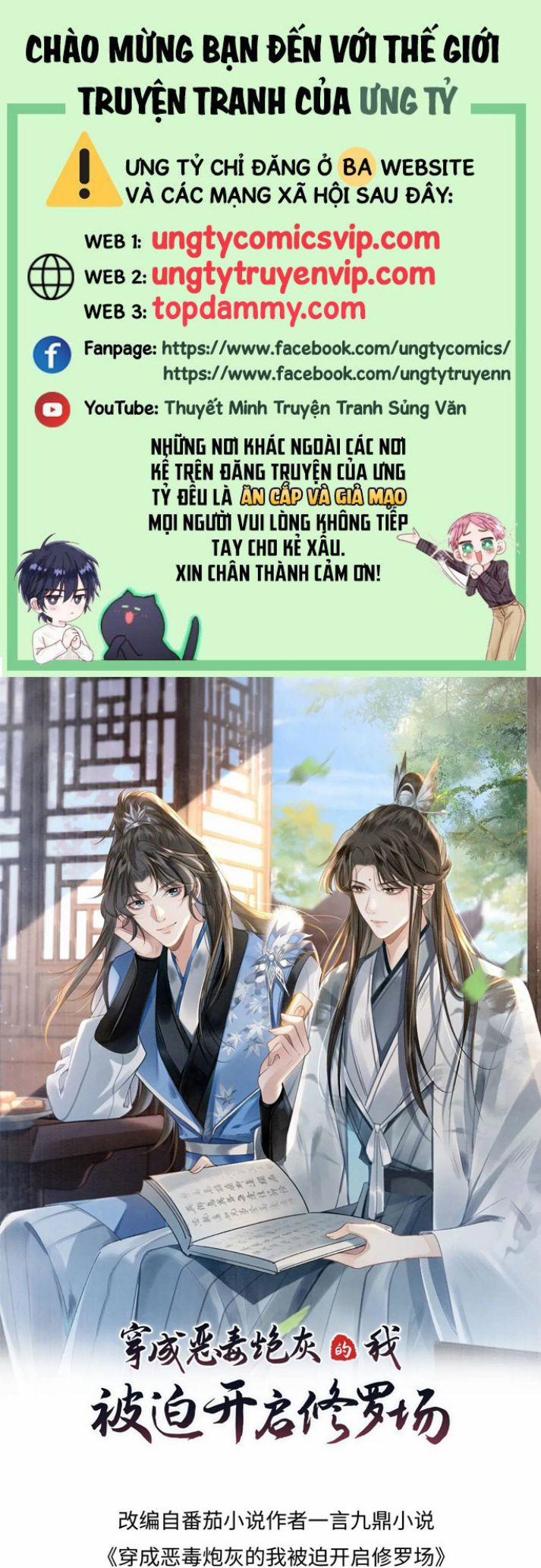 Sau Khi Xuyên Thành Pháo Hôi Ác Độc Ta Bị Ép Mở Tu La Tràng 65 trang 0