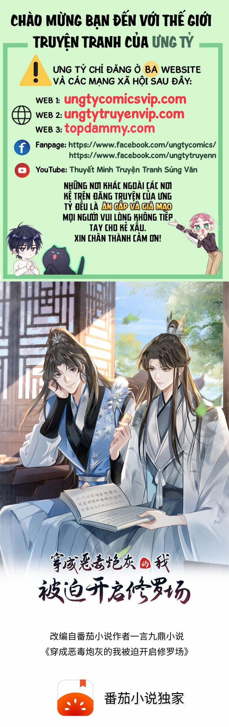 Sau Khi Xuyên Thành Pháo Hôi Ác Độc Ta Bị Ép Mở Tu La Tràng 66 trang 0