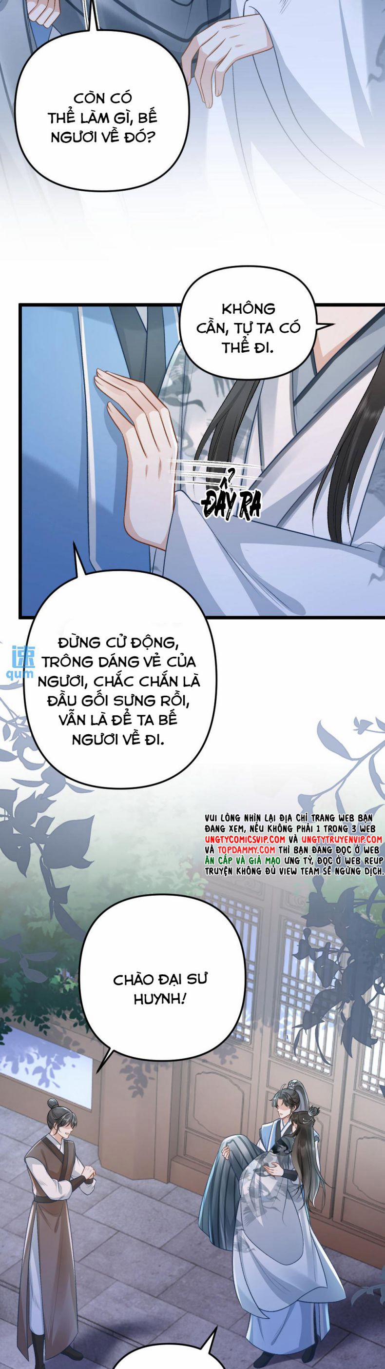 Sau Khi Xuyên Thành Pháo Hôi Ác Độc Ta Bị Ép Mở Tu La Tràng 66 trang 22