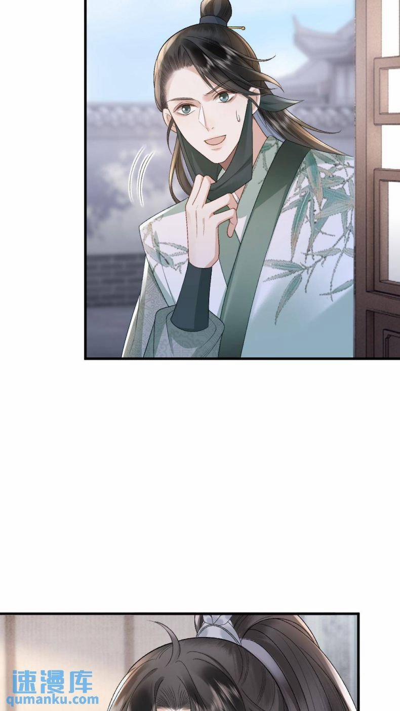 Sau Khi Xuyên Thành Pháo Hôi Ác Độc Ta Bị Ép Mở Tu La Tràng 66 trang 9