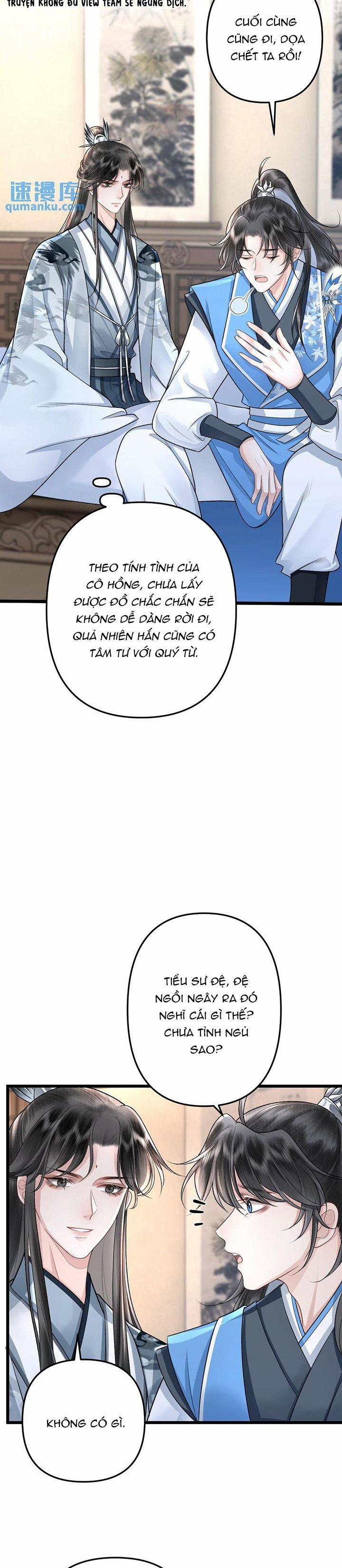 Sau Khi Xuyên Thành Pháo Hôi Ác Độc Ta Bị Ép Mở Tu La Tràng 68 trang 9