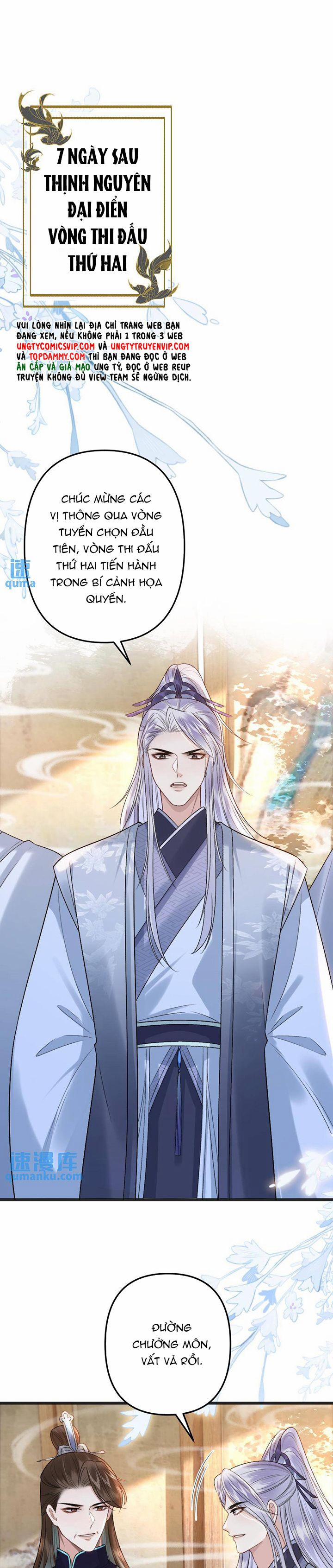 Sau Khi Xuyên Thành Pháo Hôi Ác Độc Ta Bị Ép Mở Tu La Tràng 69 trang 1