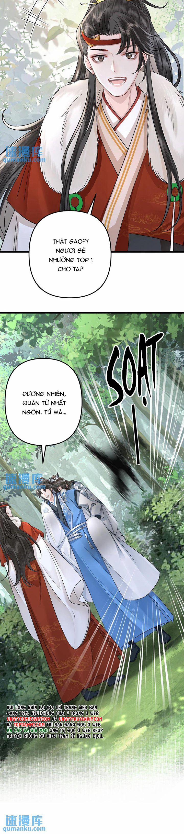 Sau Khi Xuyên Thành Pháo Hôi Ác Độc Ta Bị Ép Mở Tu La Tràng 71 trang 11