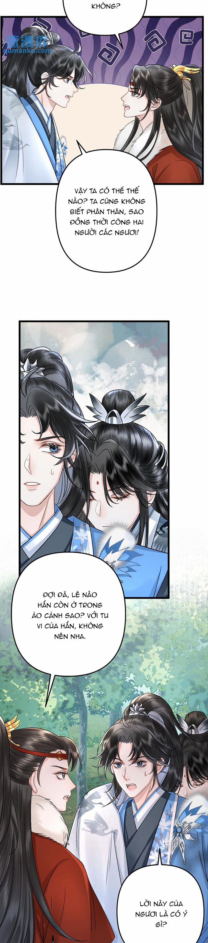 Sau Khi Xuyên Thành Pháo Hôi Ác Độc Ta Bị Ép Mở Tu La Tràng 71 trang 8