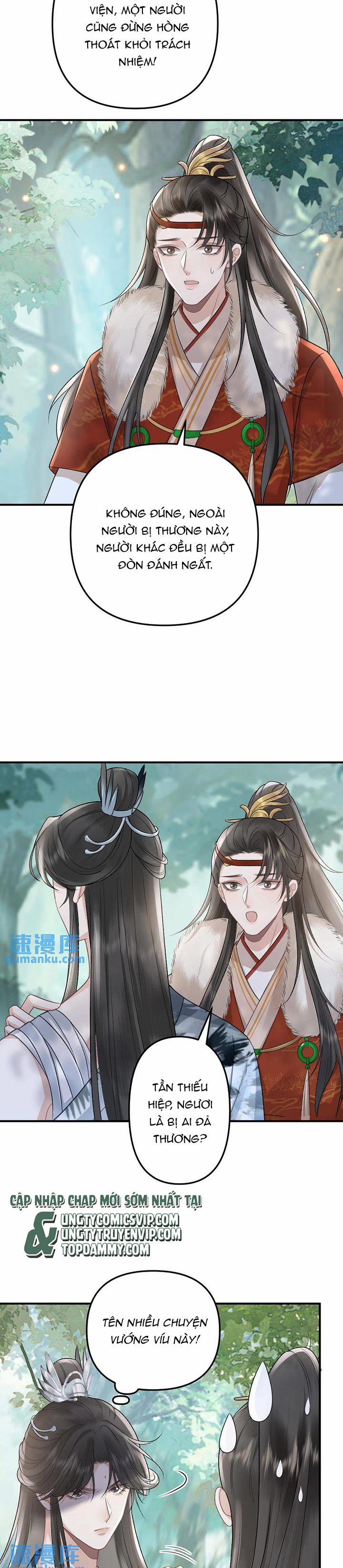 Sau Khi Xuyên Thành Pháo Hôi Ác Độc Ta Bị Ép Mở Tu La Tràng 73 trang 7