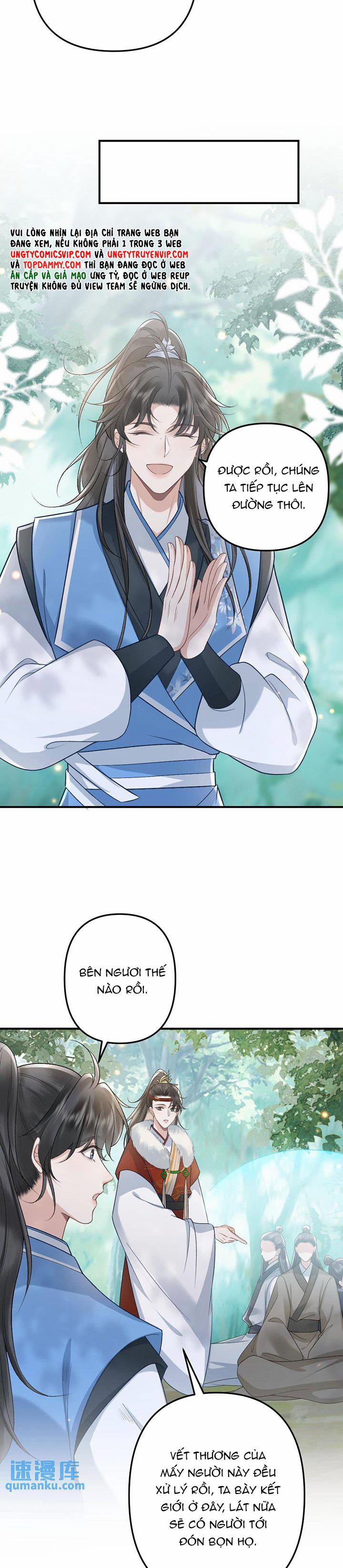 Sau Khi Xuyên Thành Pháo Hôi Ác Độc Ta Bị Ép Mở Tu La Tràng 73 trang 9