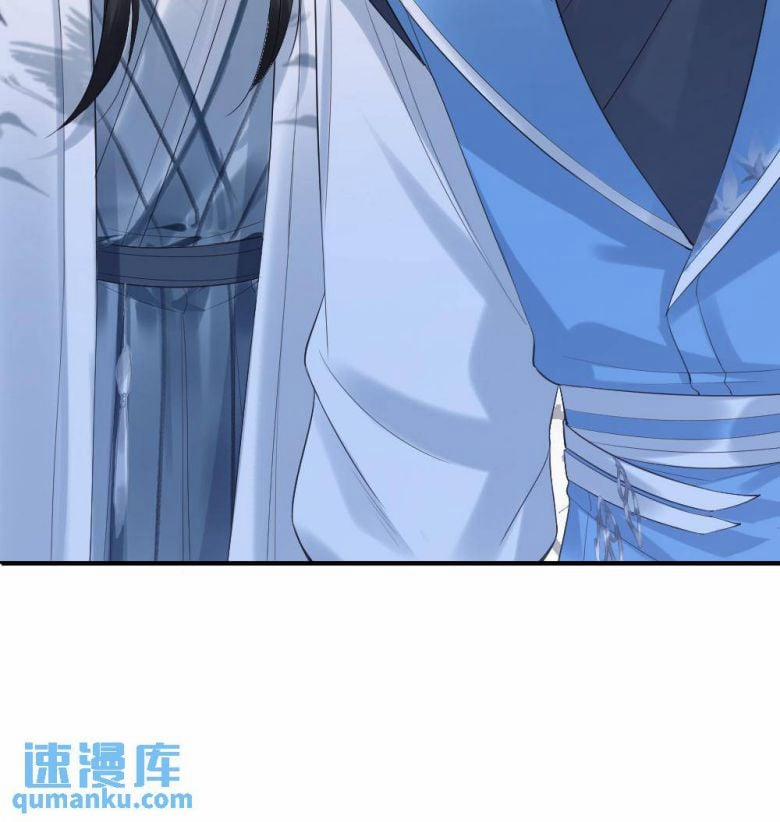 Sau Khi Xuyên Thành Pháo Hôi Ác Độc Ta Bị Ép Mở Tu La Tràng 75 trang 22