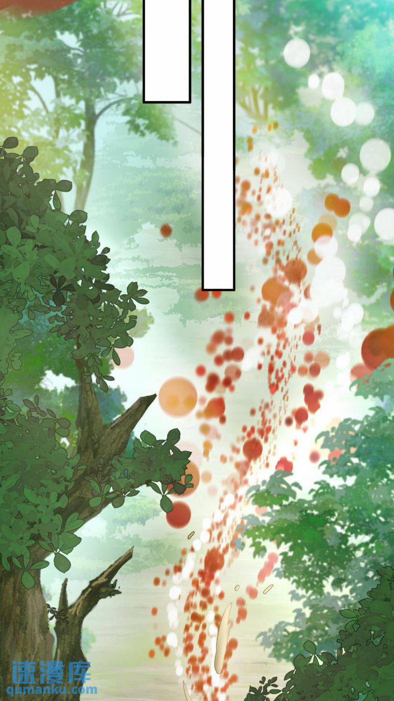 Sau Khi Xuyên Thành Pháo Hôi Ác Độc Ta Bị Ép Mở Tu La Tràng 76 trang 24