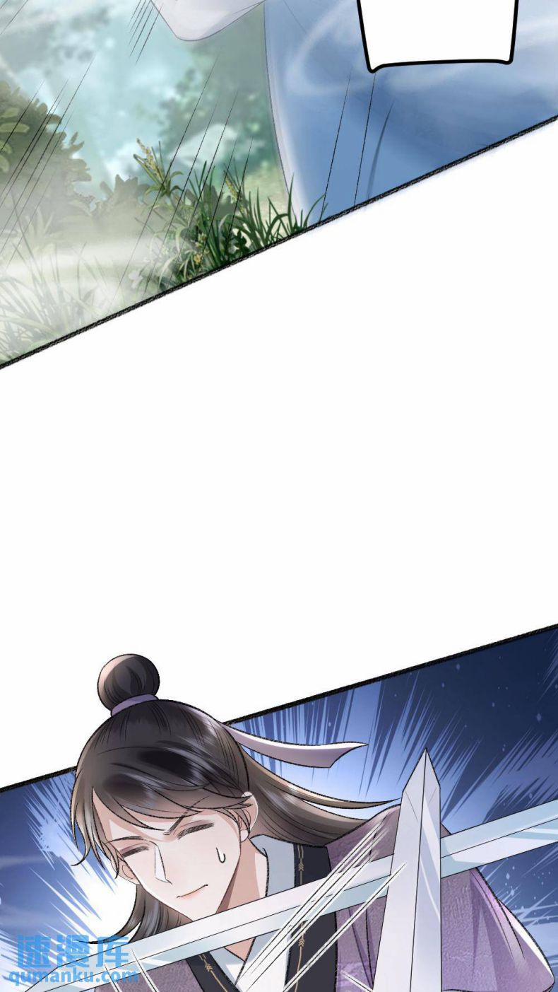 Sau Khi Xuyên Thành Pháo Hôi Ác Độc Ta Bị Ép Mở Tu La Tràng 77 trang 16