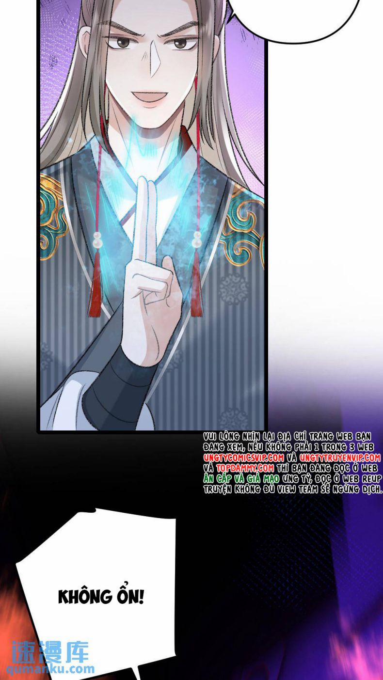 Sau Khi Xuyên Thành Pháo Hôi Ác Độc Ta Bị Ép Mở Tu La Tràng 77 trang 19