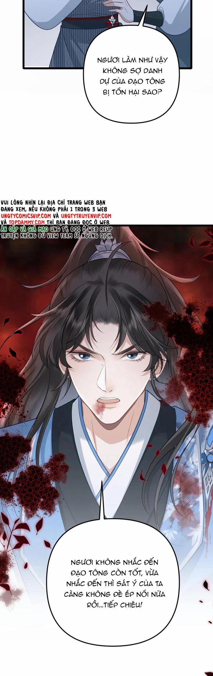 Sau Khi Xuyên Thành Pháo Hôi Ác Độc Ta Bị Ép Mở Tu La Tràng 78 trang 14