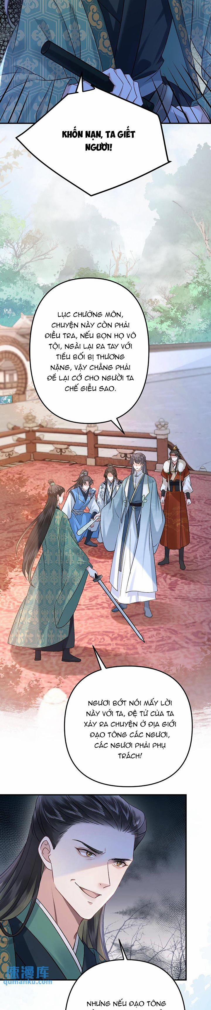 Sau Khi Xuyên Thành Pháo Hôi Ác Độc Ta Bị Ép Mở Tu La Tràng 80 trang 3