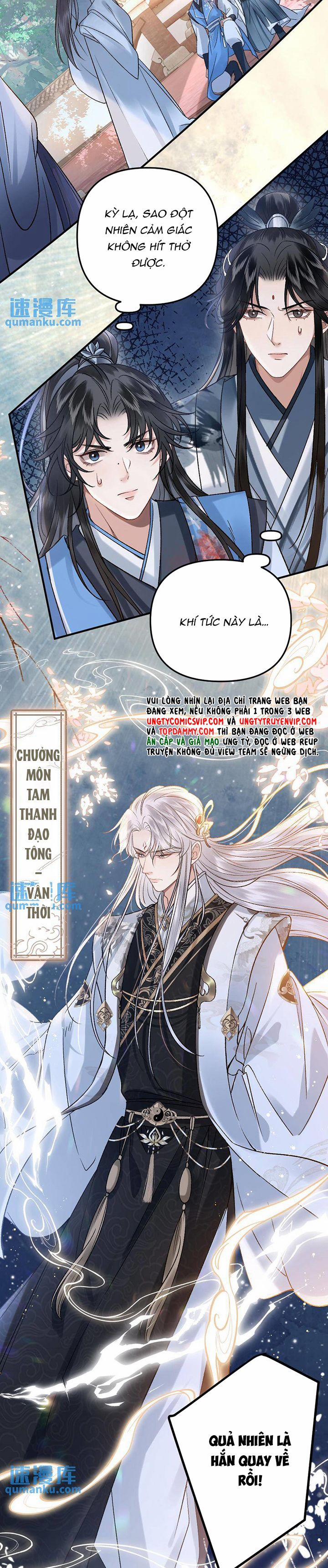 Sau Khi Xuyên Thành Pháo Hôi Ác Độc Ta Bị Ép Mở Tu La Tràng 80 trang 6