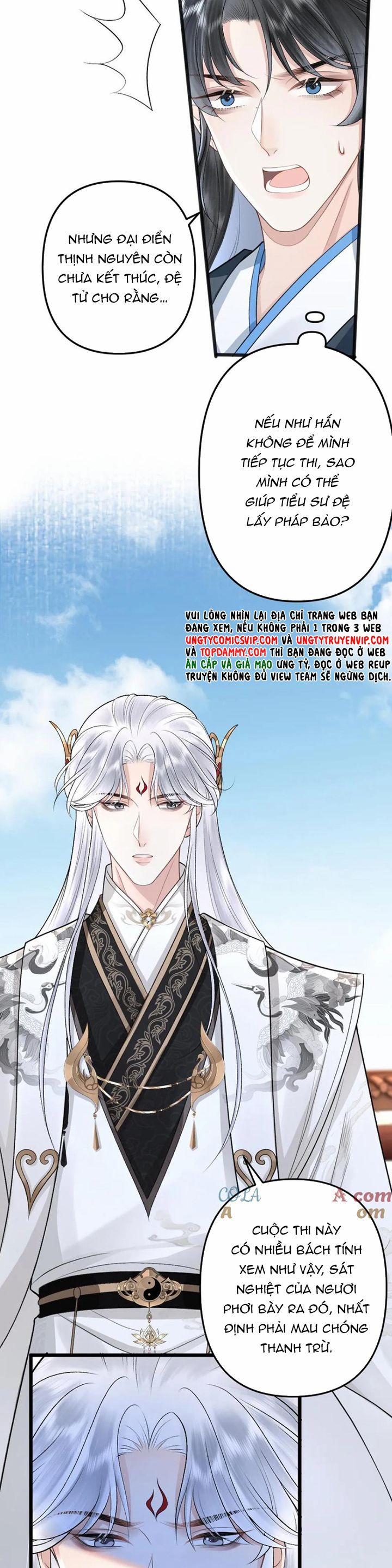 Sau Khi Xuyên Thành Pháo Hôi Ác Độc Ta Bị Ép Mở Tu La Tràng 81 trang 2