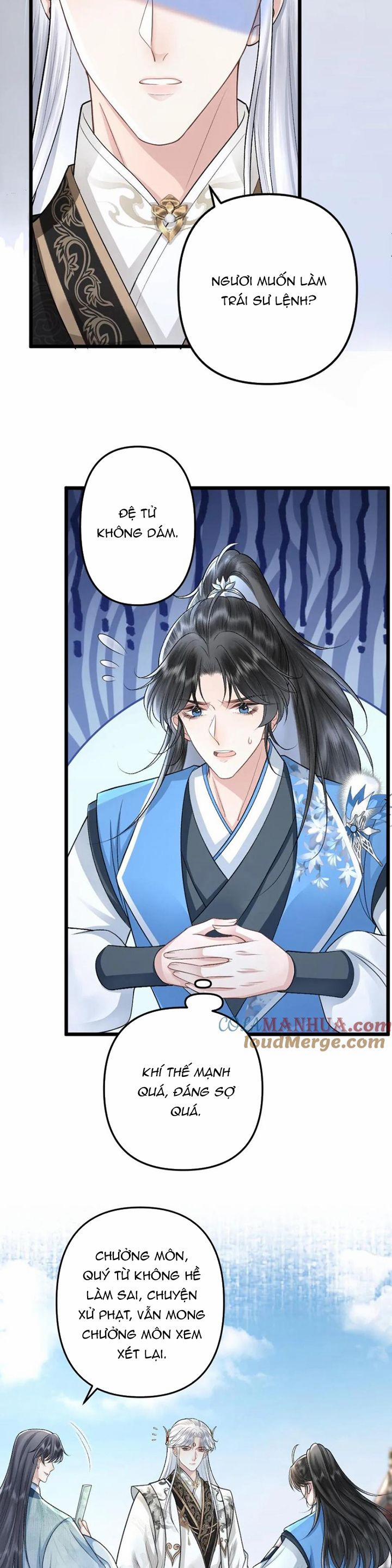 Sau Khi Xuyên Thành Pháo Hôi Ác Độc Ta Bị Ép Mở Tu La Tràng 81 trang 3