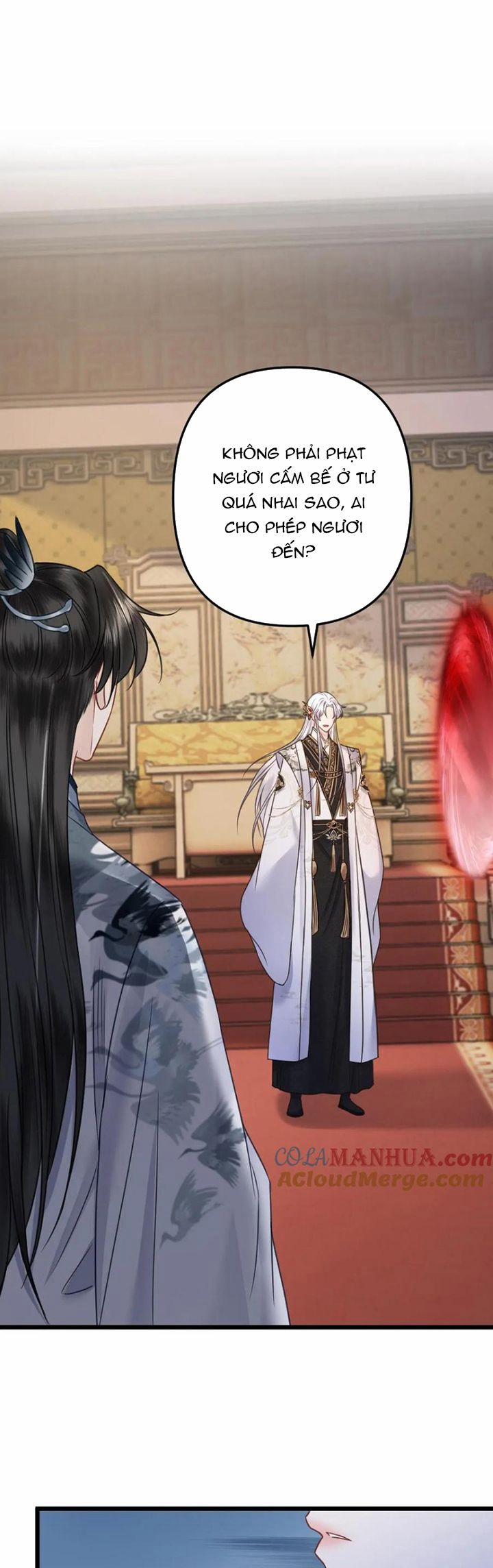 Sau Khi Xuyên Thành Pháo Hôi Ác Độc Ta Bị Ép Mở Tu La Tràng 82 trang 15