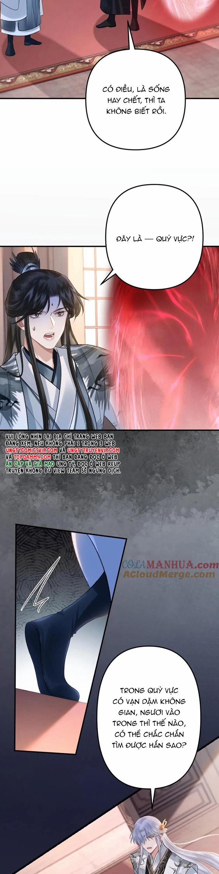 Sau Khi Xuyên Thành Pháo Hôi Ác Độc Ta Bị Ép Mở Tu La Tràng 83 trang 3