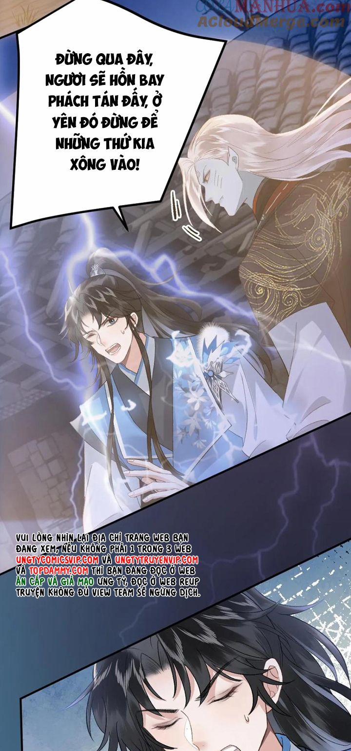 Sau Khi Xuyên Thành Pháo Hôi Ác Độc Ta Bị Ép Mở Tu La Tràng 83 trang 9