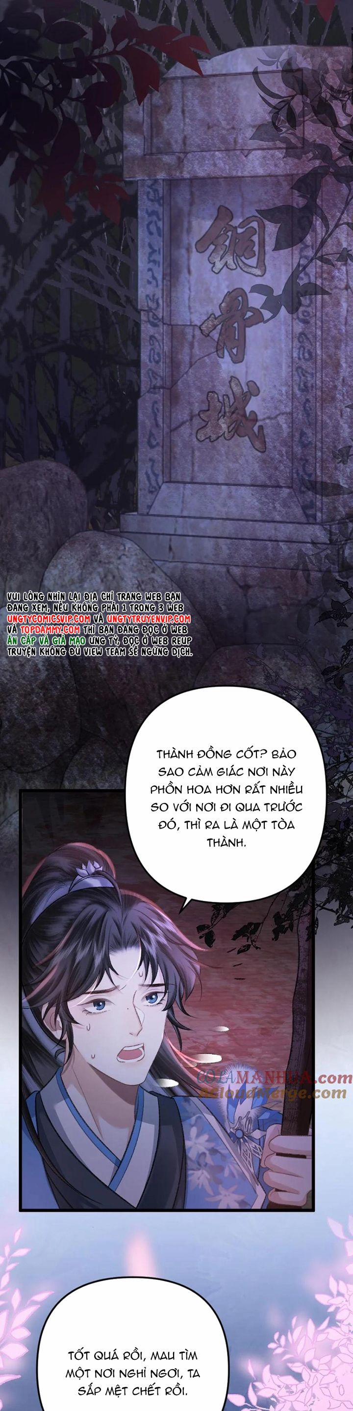 Sau Khi Xuyên Thành Pháo Hôi Ác Độc Ta Bị Ép Mở Tu La Tràng 85 trang 2