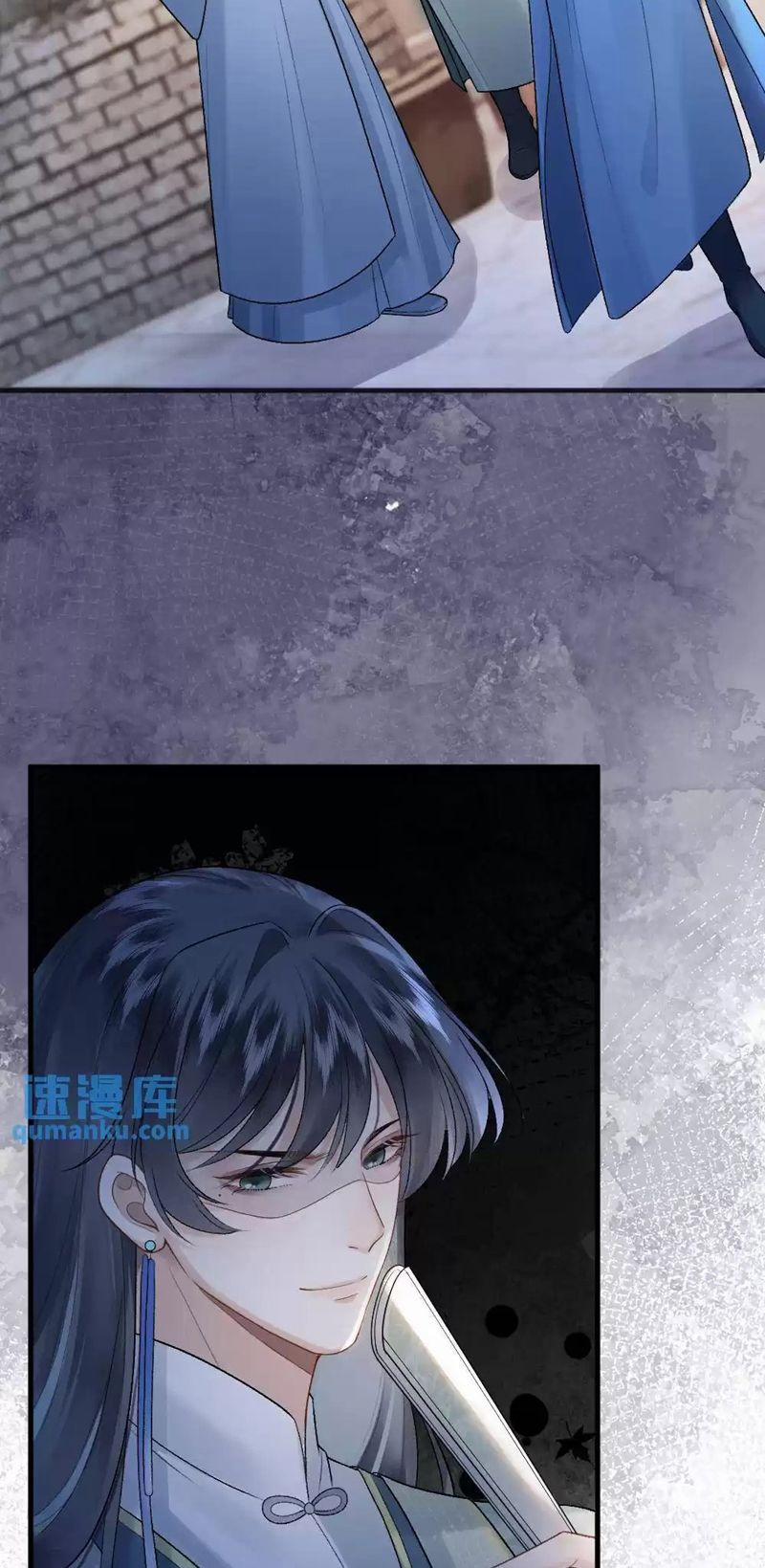 Sau Khi Xuyên Thành Pháo Hôi Ác Độc Ta Bị Ép Mở Tu La Tràng 9 trang 15