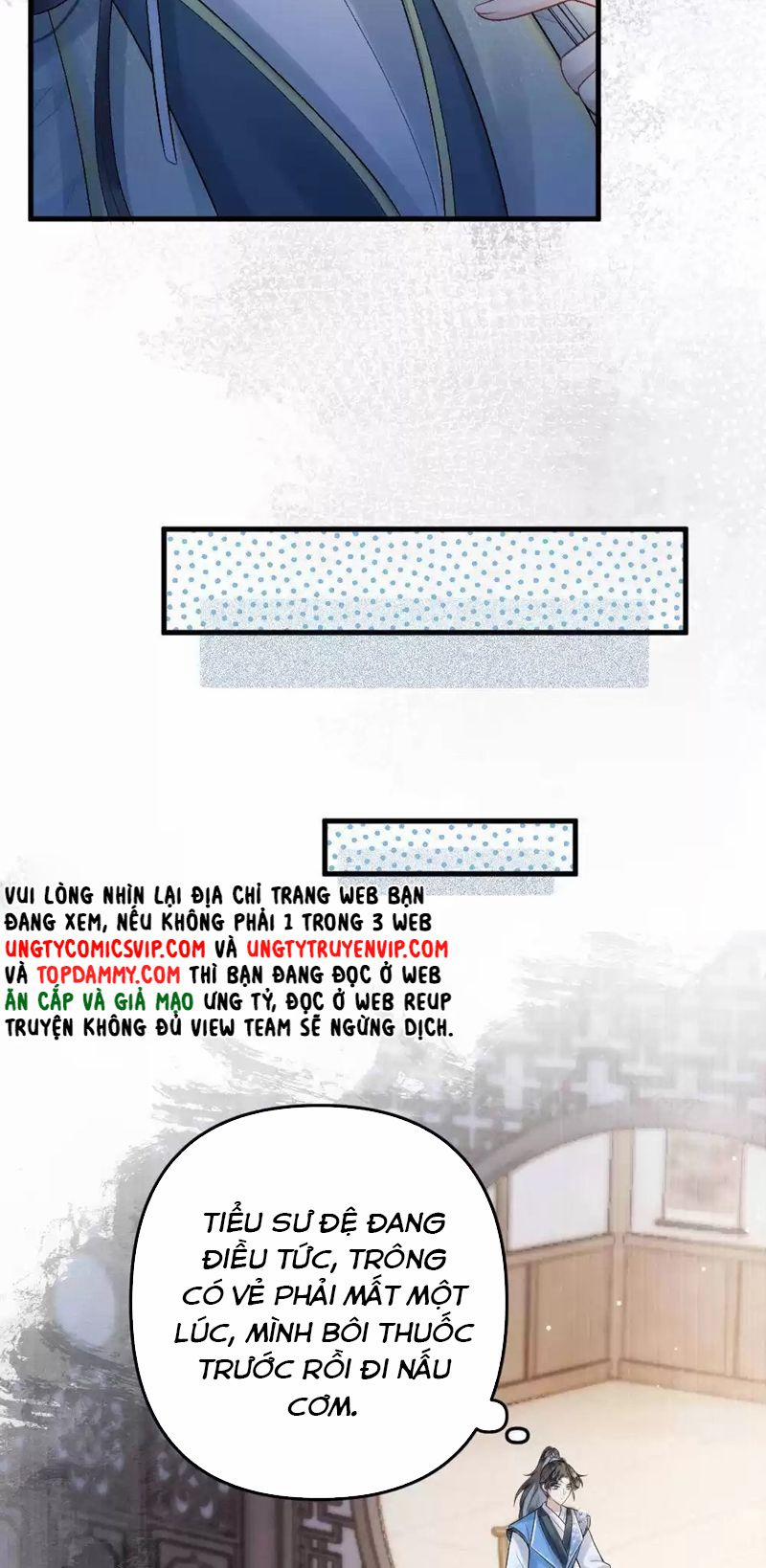 Sau Khi Xuyên Thành Pháo Hôi Ác Độc Ta Bị Ép Mở Tu La Tràng 9 trang 16