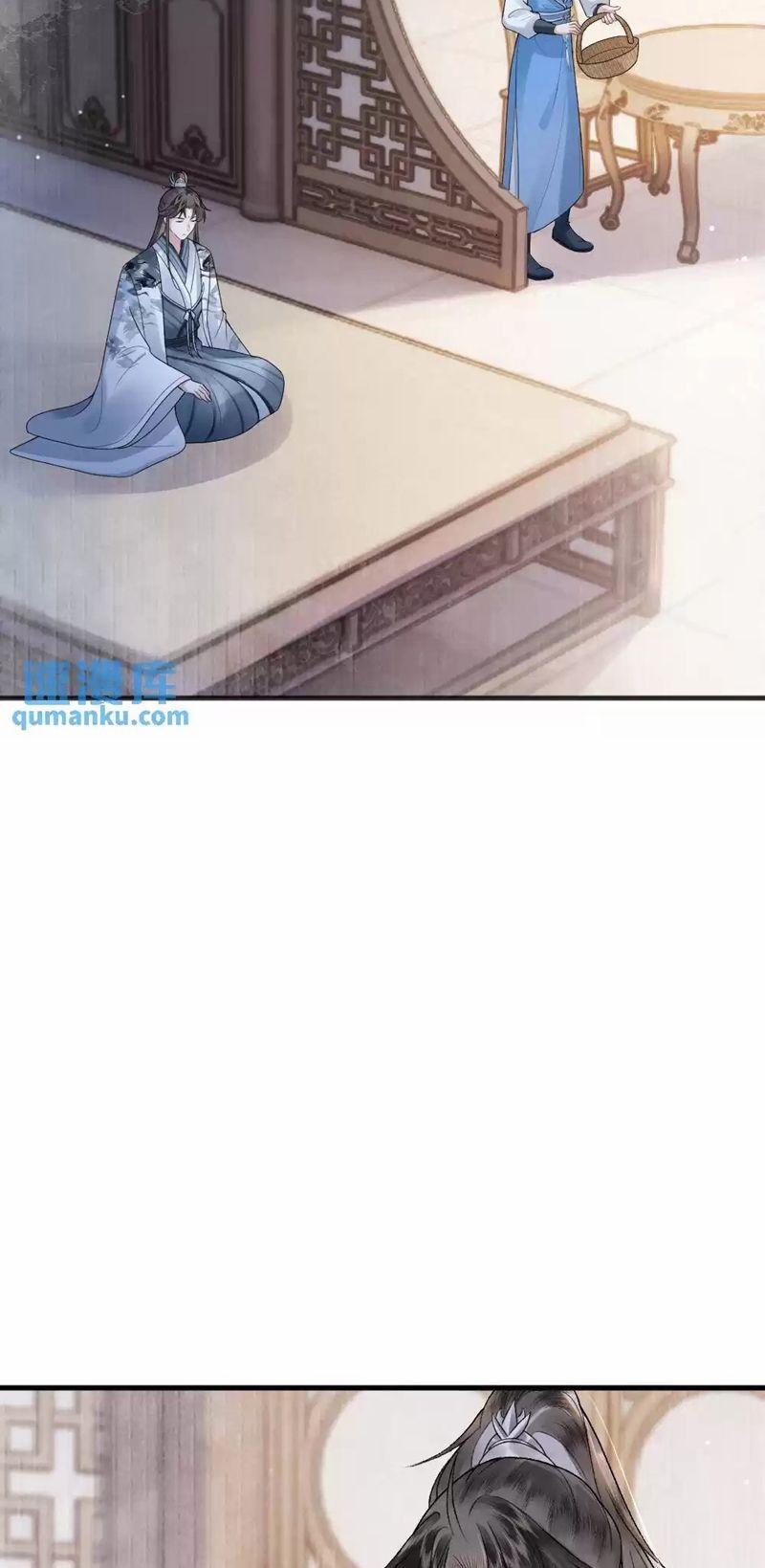 Sau Khi Xuyên Thành Pháo Hôi Ác Độc Ta Bị Ép Mở Tu La Tràng 9 trang 17