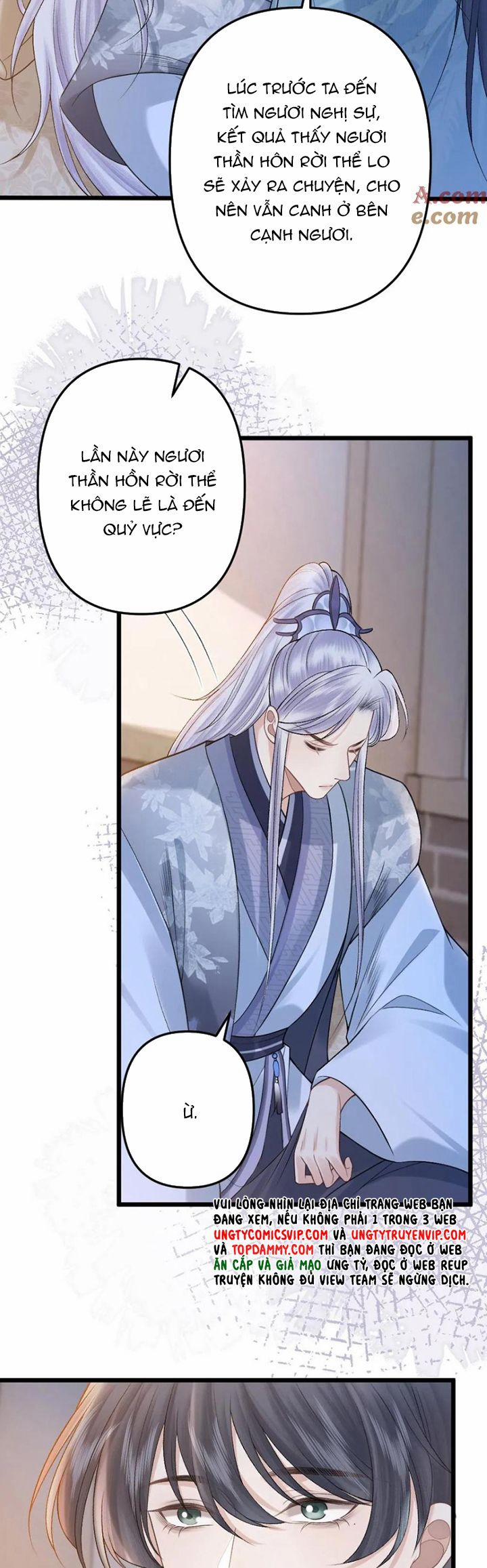 Sau Khi Xuyên Thành Pháo Hôi Ác Độc Ta Bị Ép Mở Tu La Tràng 93 trang 10