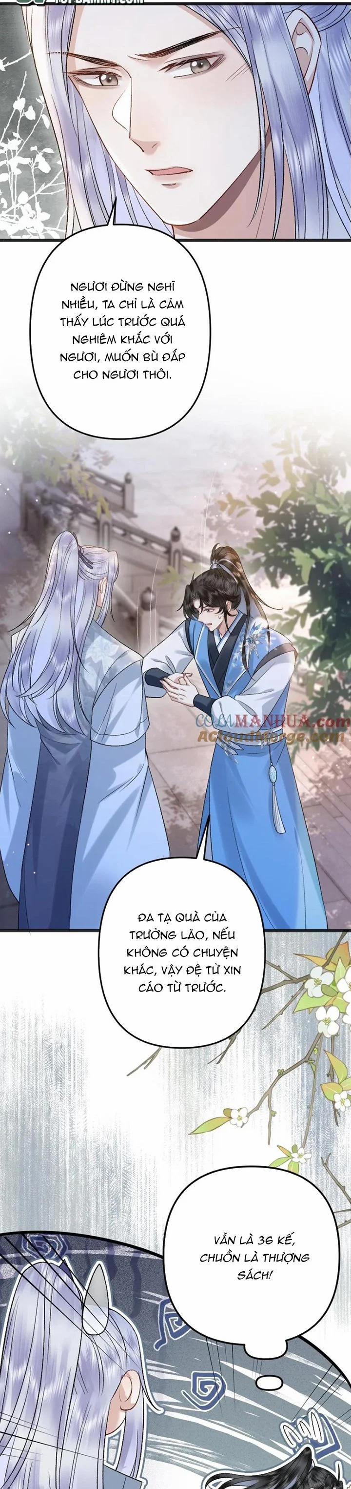 Sau Khi Xuyên Thành Pháo Hôi Ác Độc Ta Bị Ép Mở Tu La Tràng 94 trang 6