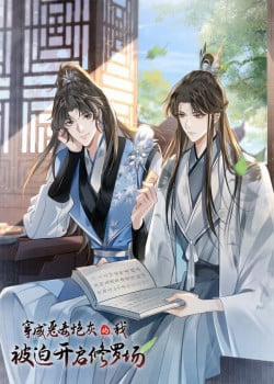 Đọc truyện tranh Sau Khi Xuyên Thành Pháo Hôi Ác Độc Ta Bị Ép Mở Tu La Tràng