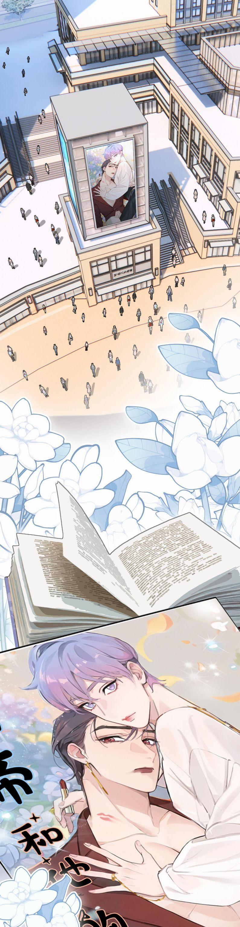 Sau Khi Xuyên Thành Pháo Hôi Tôi Chỉ Muốn Ly Hôn 19 trang 15