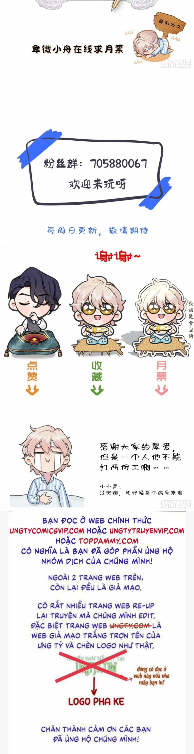 Sau Khi Xuyên Thành Pháo Hôi Tôi Chỉ Muốn Ly Hôn 2 trang 26