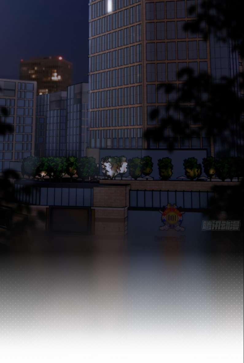 Sau Khi Xuyên Thành Pháo Hôi Tôi Chỉ Muốn Ly Hôn 4 trang 6