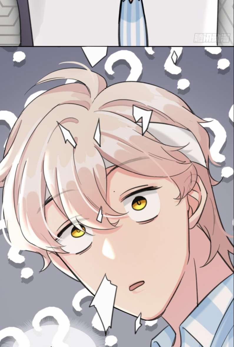 Sau Khi Xuyên Thành Pháo Hôi Tôi Chỉ Muốn Ly Hôn 5 trang 22