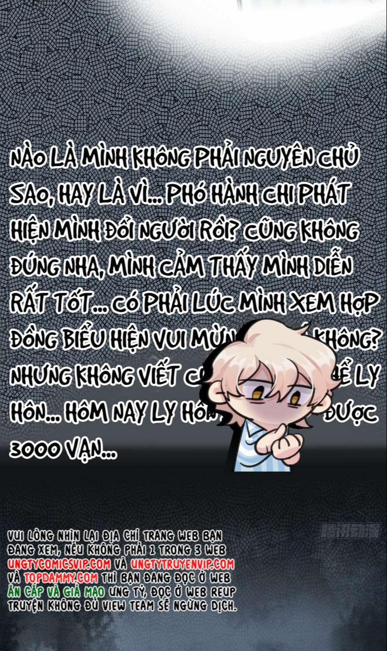 Sau Khi Xuyên Thành Pháo Hôi Tôi Chỉ Muốn Ly Hôn 6 trang 4